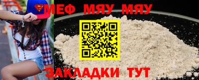 экстази Краснодар