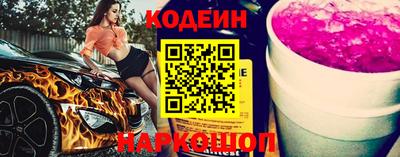 круглые Конаково