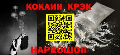 mdma Коммунар