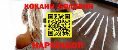 круглые Конаково