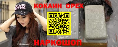 mdma Коммунар