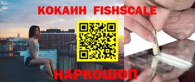 mdma Коммунар