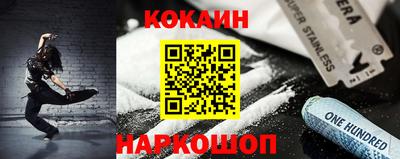 круглые Конаково