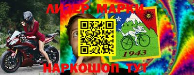 mdma Коммунар