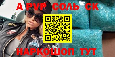 mdma Коммунар