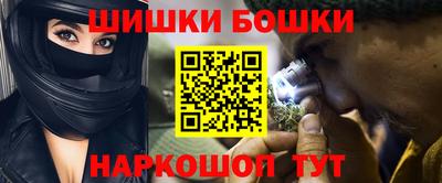 mdma Коммунар