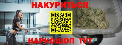 круглые Конаково