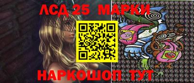 mdma Коммунар