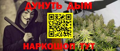 кокаин премиум Комсомольск-на-Амуре