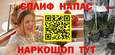 mdma Коммунар