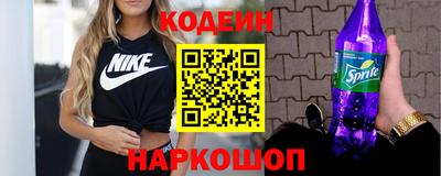 кокаин премиум Комсомольск-на-Амуре