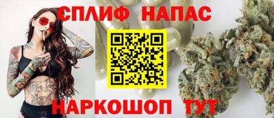кокаин премиум Комсомольск-на-Амуре