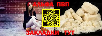 круглые Конаково