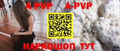 круглые Конаково