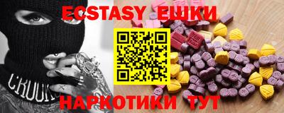mdma Коммунар