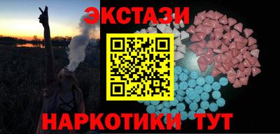 круглые Конаково