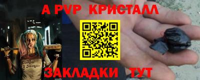 кокаин премиум Комсомольск-на-Амуре