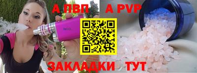 хмурый Краснознаменск