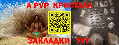 кокаин премиум Комсомольск-на-Амуре