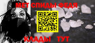 mdma Коммунар