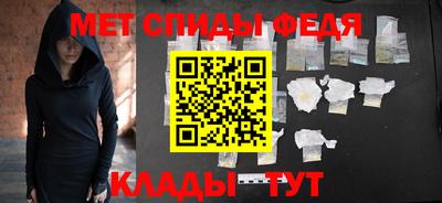 кокаин премиум Комсомольск-на-Амуре
