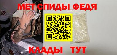 кокаин премиум Комсомольск-на-Амуре