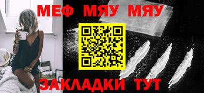 круглые Конаково