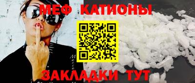 mdma Коммунар