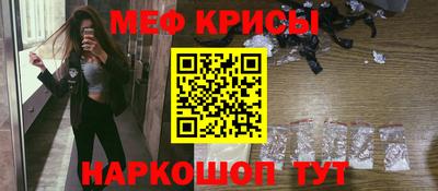 mdma Коммунар