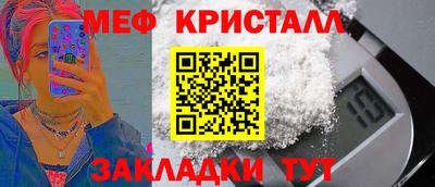 круглые Конаково