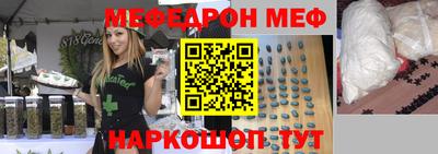 mdma Коммунар